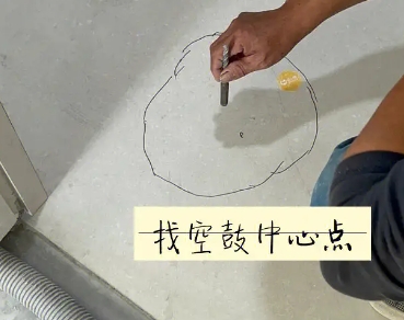 沈丘瓷砖空鼓维修公司分享砂料配比不正确在瓷砖铺贴过程中可能导致以下问题